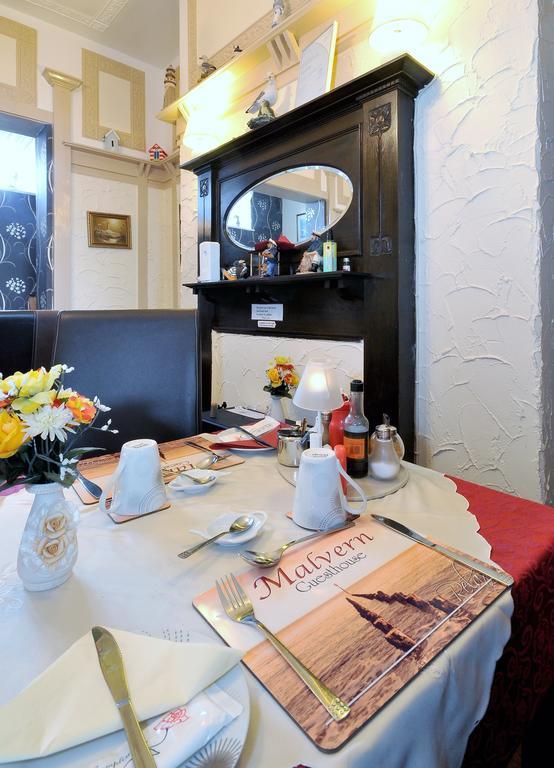 Malvern Guest House Бринлингтон Экстерьер фото